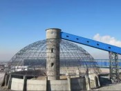 南阳煤业选煤厂配套圆形储煤场工程